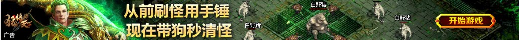 柳岩穿低胸装